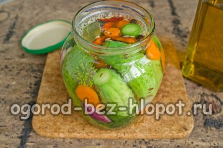 오이를 채우세요