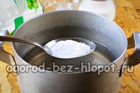 매리네이드 만들기