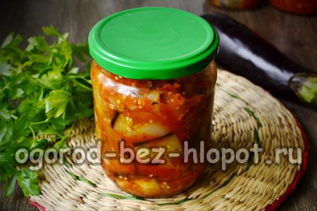 겨울철 야채 스튜