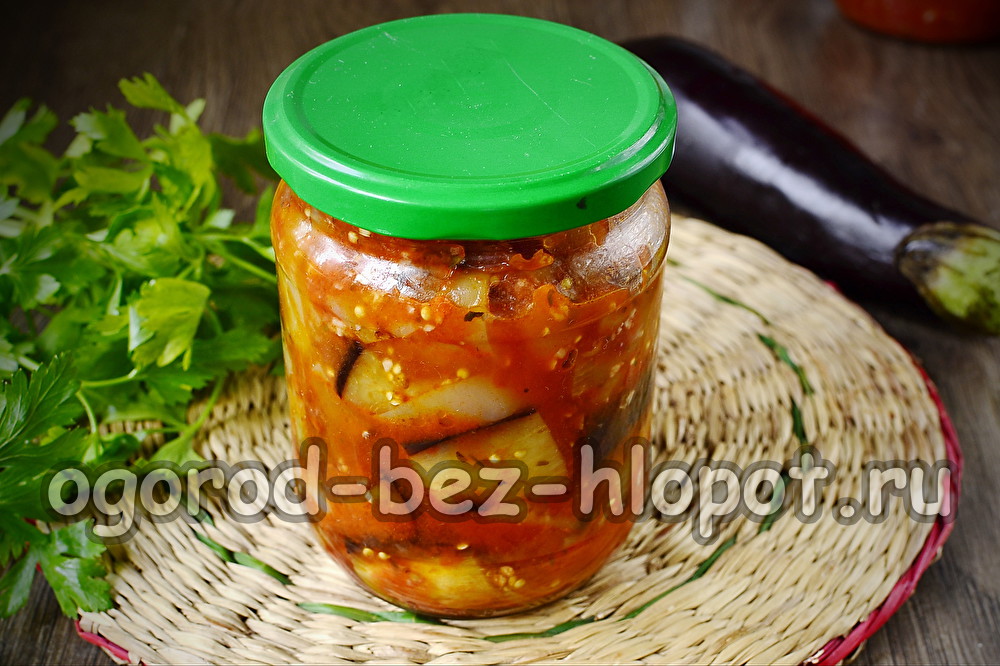 겨울철 가지 스튜