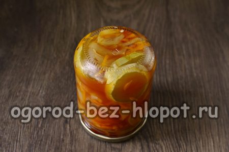 항아리를 뒤집어라