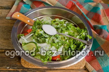 향신료를 추가하다