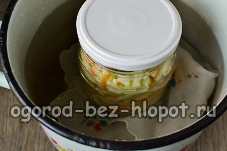 병을 살균하세요