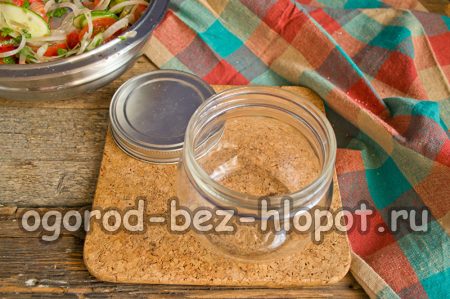 항아리를 준비하다