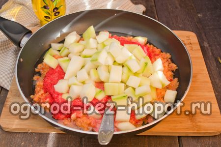 호박을 추가하다