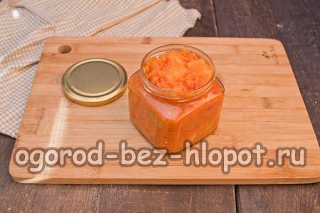 우리는 그것을 병에 담았습니다