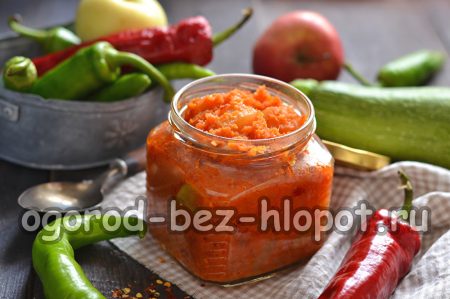 겨울철 호박 샐러드