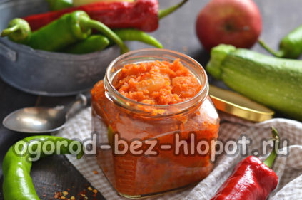 겨울을 위한 샐러드 "타타르 노래"