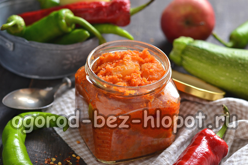 겨울을 위한 샐러드 "타타르 노래"