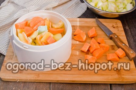 당근을 추가하세요