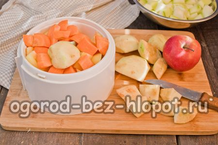 사과를 추가하다