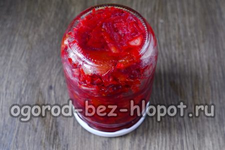 우리는 샐러드로 항아리를 닫는다