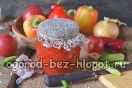 겨울철 야채 샐러드