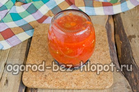 닫힌 병의 냉각