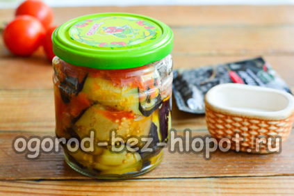 겨울철 가지 샐러드