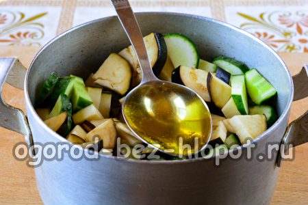 기름을 추가하세요