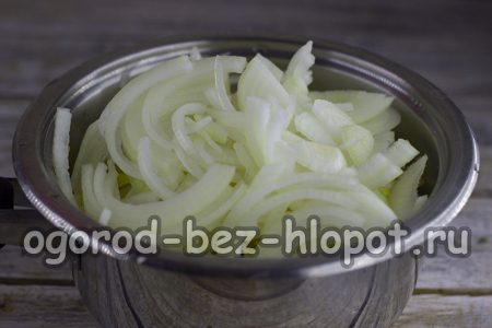 양파를 추가해 보자