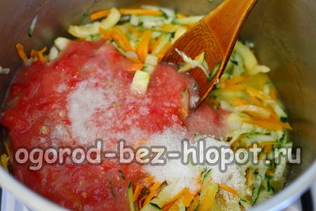 우리는 샐러드를 요리합니다