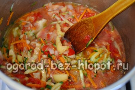 샐러드가 준비되었습니다.