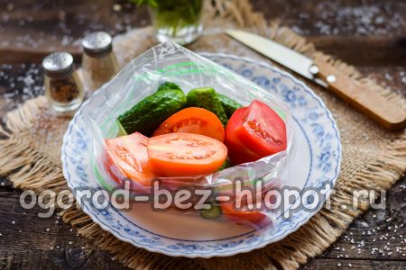 야채를 봉지에 넣어주세요