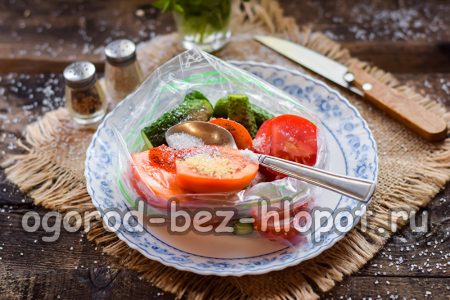 향신료를 추가하세요