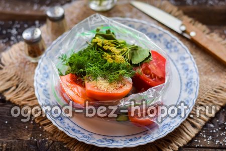 녹색 채소를 추가하세요