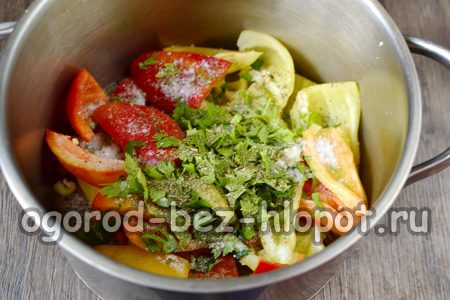 소금과 후추를 넣으세요