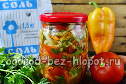 겨울철 연료 보급