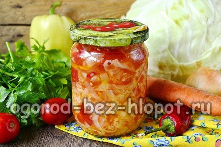 겨울철 연료 보급