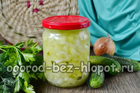 피클 수프 준비