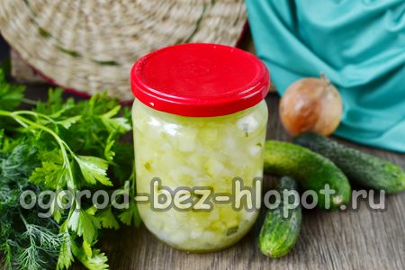 겨울철 오이 드레싱