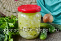 겨울철 피클 수프 드레싱