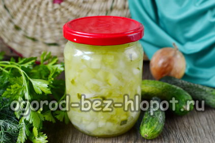 겨울철 피클 수프 드레싱