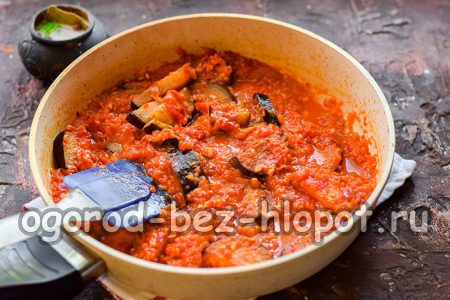 식초를 첨가하세요