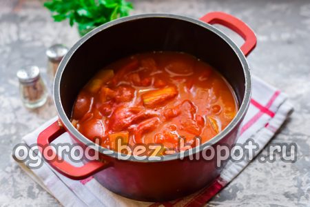 우리는 샐러드를 요리하고 있어요