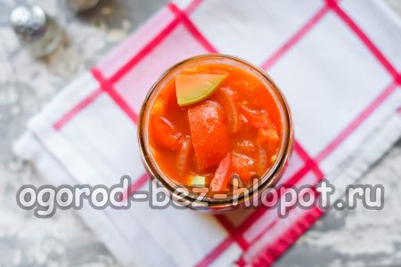 우리는 그것을 항아리에 담았습니다