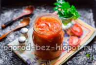 호박과 토마토로 만든 가장 맛있는 겨울 샐러드