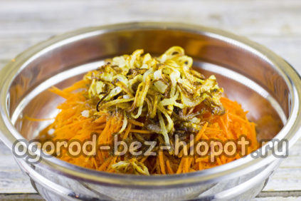 양파를 추가하세요