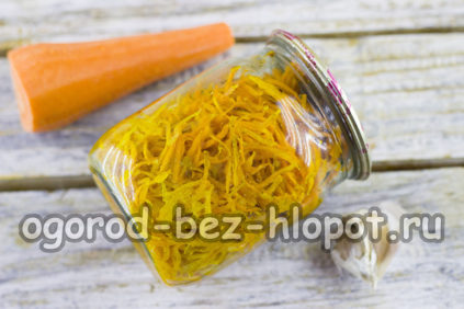 우리는 항아리를 봉인합니다