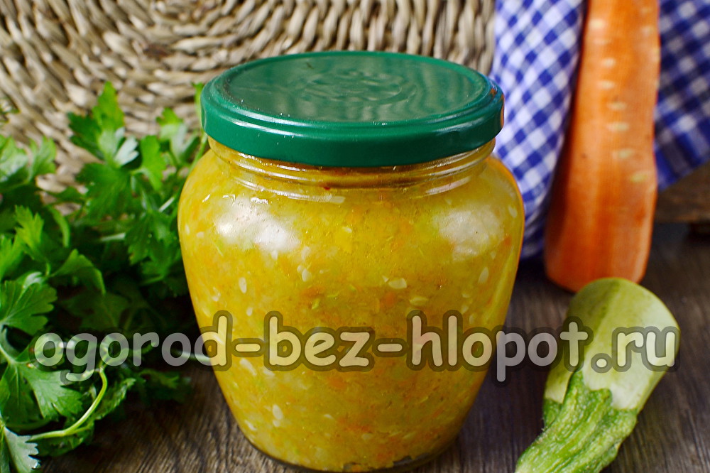 겨울철 호박과 사과 아지카: 단계별 사진과 함께하는 손가락 핥기 레시피