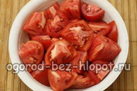 토마토를 준비하다