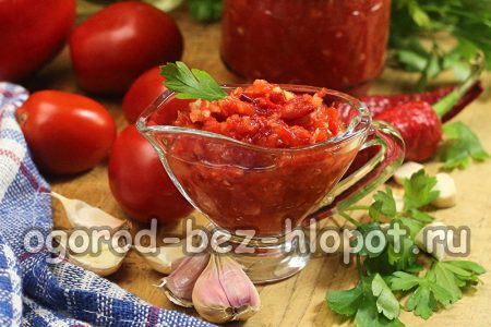 양파와 마늘로 만든 기성품 아지카