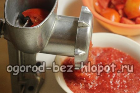 토마토를 스크롤하다