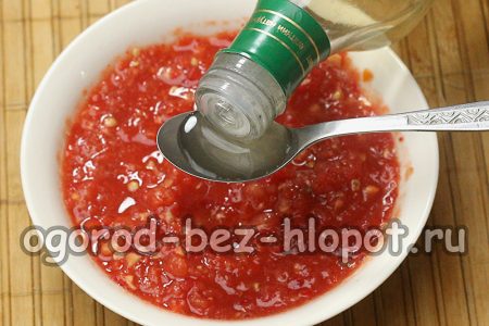 식초를 첨가하다