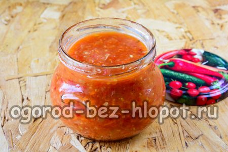 살균된 병에 아지카를 채웁니다