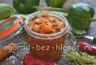 호박의 뱅크스 삼촌