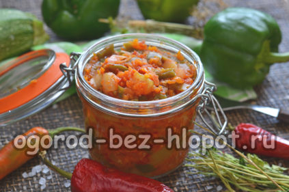 호박의 뱅크스 삼촌