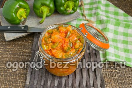 우리는 병에 포장합니다