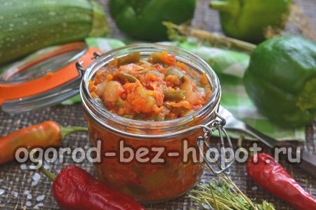 겨울을 위한 맛있는 준비