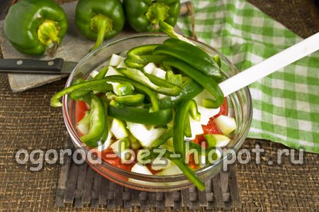 후추를 첨가하다